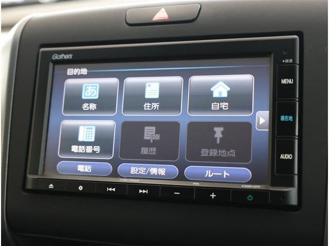 ホンダ フリード １．５ Ｇ ホンダセンシング R3年 (東海) 99
