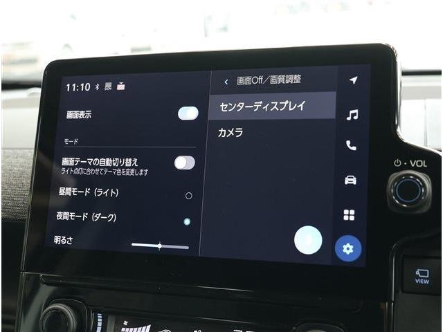 トヨタ シエンタ １．５ Ｚ R8年 () 99
