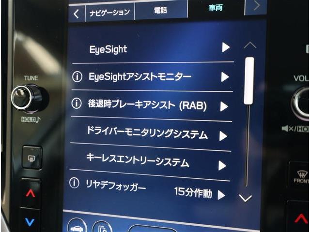 スバル クロストレック ２．０ リミテッド R5年 () 99