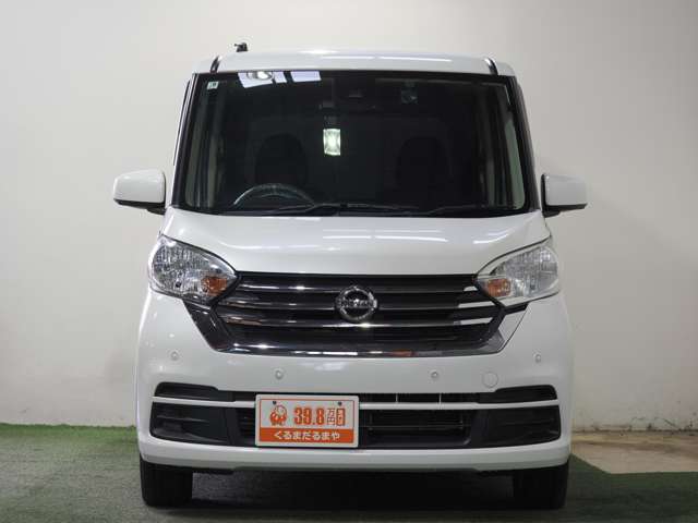 日産 デイズ　ルークス ６６０ Ｘ Ｖセレクション R1年 () 99