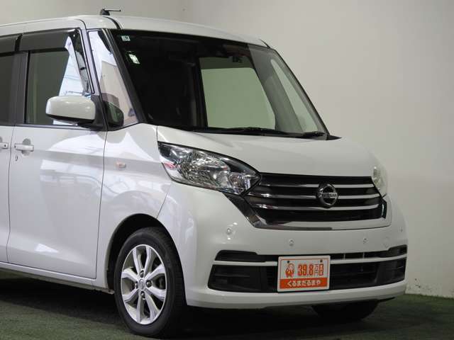 日産 デイズ　ルークス ６６０ Ｘ Ｖセレクション R1年 () 99