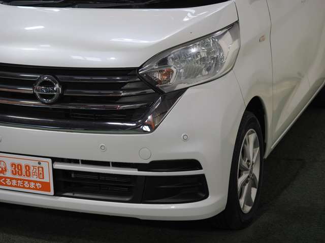 日産 デイズ　ルークス ６６０ Ｘ Ｖセレクション R1年 () 99