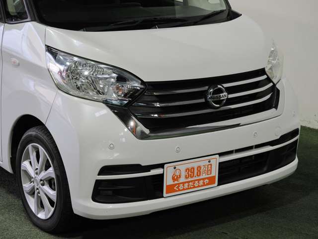 日産 デイズ　ルークス ６６０ Ｘ Ｖセレクション R1年 () 99