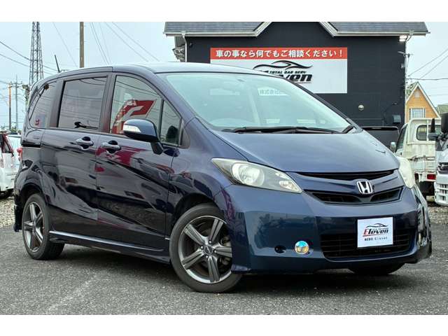 ホンダ フリード １．５ Ｇ ジャストセレクション H22年 () 99