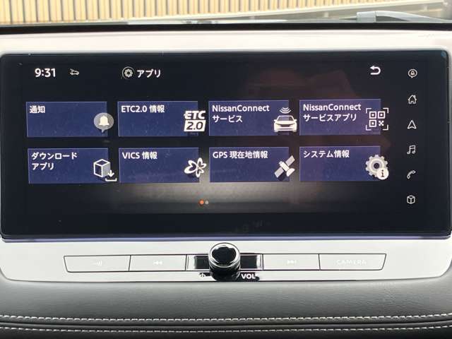 日産 エクストレイル １．５ Ｇ Ｅ－４ＯＲＣＥ ４ＷＤ R5年 (関東) 99