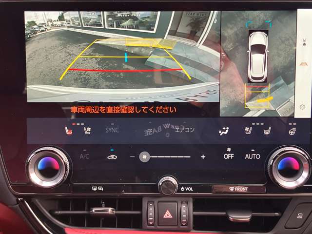 レクサス ＮＸ２５０ バージョンＬ R5年 (関東) 99