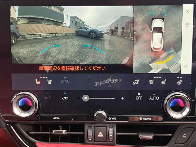 レクサス ＮＸ２５０ バージョンＬ R5年 (関東) 99
