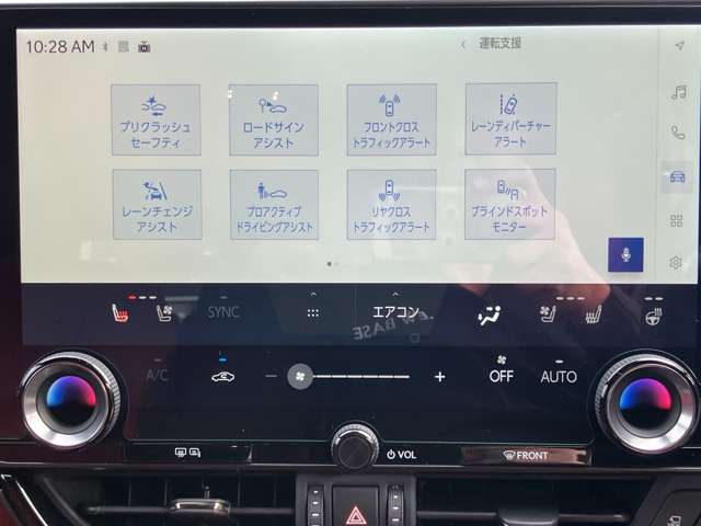 レクサス ＮＸ２５０ バージョンＬ R5年 (関東) 99