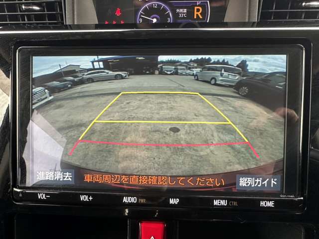 トヨタ ルーミー １．０ カスタム Ｇ－Ｔ R2年 (関東) 99