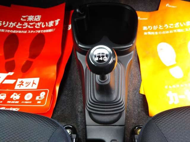 ダイハツ エッセ ６６０ カスタム H22年 (中国) 99