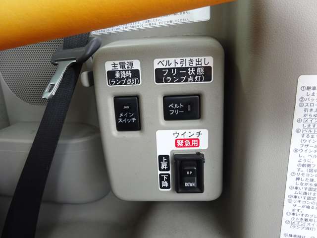 ダイハツ タント ６６０ フレンドシップ スローパー Ｌ ＳＡＩＩＩ H29年 (中国) 99