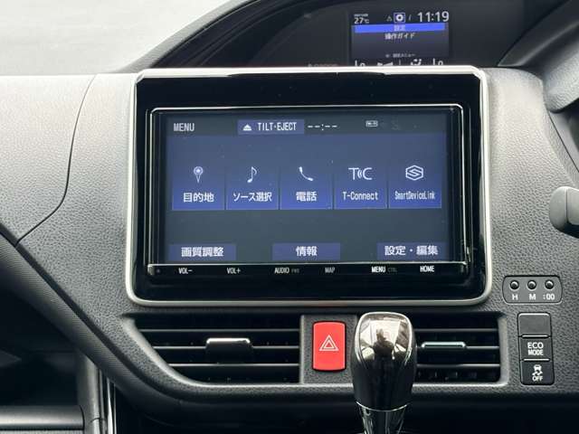 トヨタ ノア ２．０ ＳＩ ＷＸＢＩＩＩ R3年 (九州・沖縄) 99