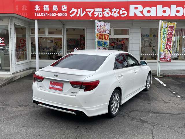 トヨタ マークＸ ２．５ ２５０Ｇ ＦＯＵＲ ４ＷＤ H25年 (東北) 99