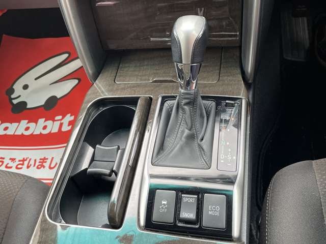 トヨタ マークＸ ２．５ ２５０Ｇ ＦＯＵＲ ４ＷＤ H25年 (東北) 99