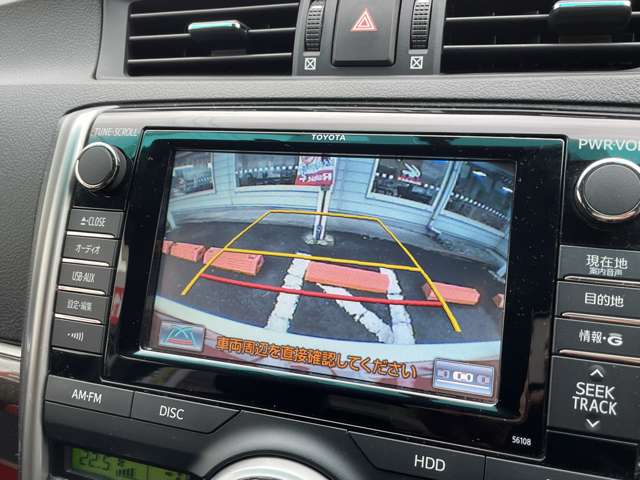 トヨタ マークＸ ２．５ ２５０Ｇ ＦＯＵＲ ４ＷＤ H25年 (東北) 99