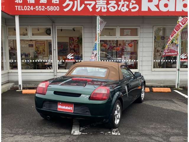 トヨタ ＭＲ−Ｓ １．８ Ｖエディション シーケンシャル H12年 (東北) 99