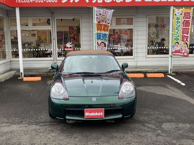 トヨタ ＭＲ−Ｓ １．８ Ｖエディション シーケンシャル H12年 (東北) 99
