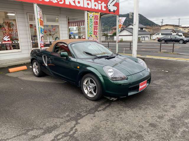 トヨタ ＭＲ−Ｓ １．８ Ｖエディション シーケンシャル H12年 (東北) 99