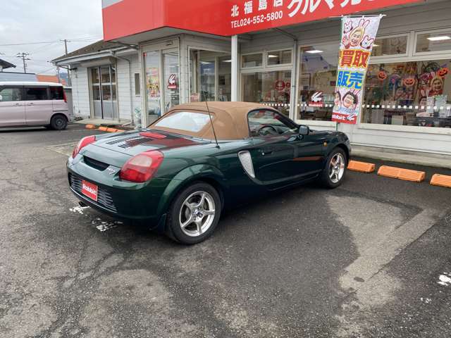 トヨタ ＭＲ−Ｓ １．８ Ｖエディション シーケンシャル H12年 (東北) 99