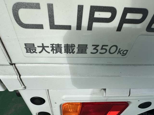 日産 クリッパートラック ６６０ ＤＸ セーフティパッケージ R7年 () 99