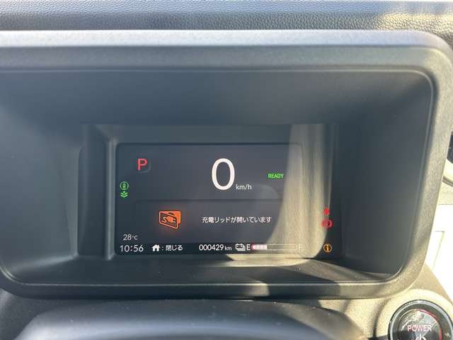ホンダ Ｎ−ＶＡＮ　ｅ： ｅ：Ｌ４ R7年 () 99