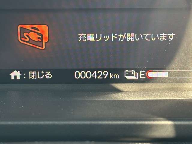 ホンダ Ｎ−ＶＡＮ　ｅ： ｅ：Ｌ４ R7年 () 99