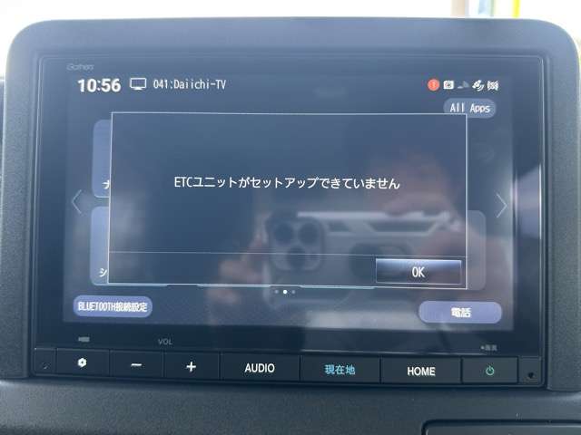 ホンダ Ｎ−ＶＡＮ　ｅ： ｅ：Ｌ４ R7年 () 99