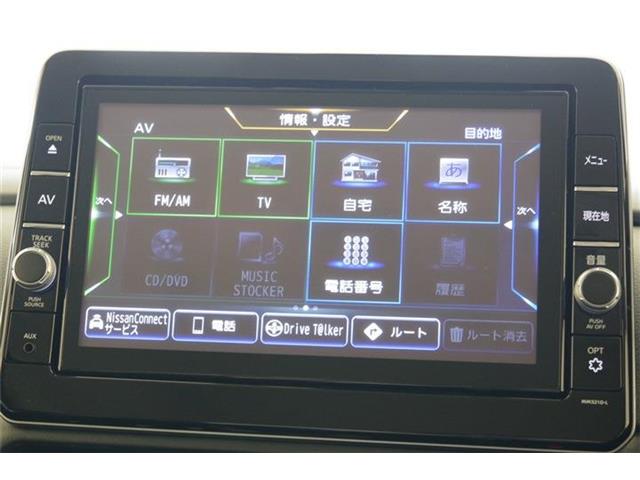 日産 ルークス ６６０ ハイウェイスターＧターボ アーバンクロム プロパイロット エディション R4年 () 99
