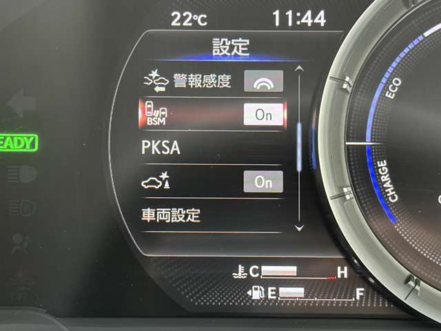 レクサス ＥＳ３００ｈ Ｆスポーツ R1年 (九州・沖縄) 99