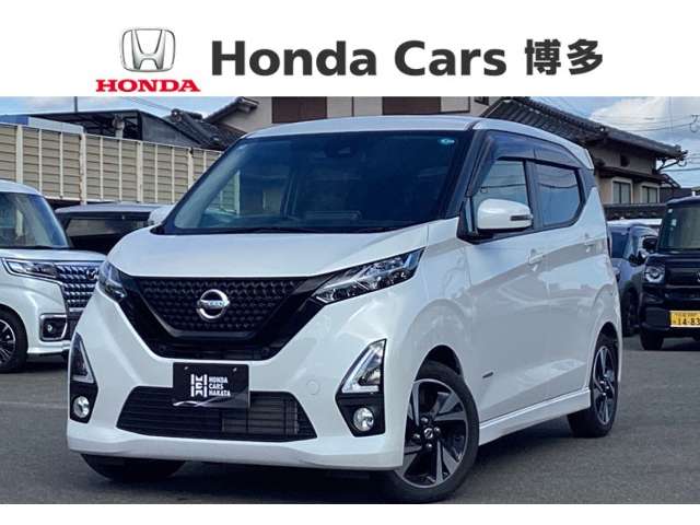 日産 デイズ ６６０ ハイウェイスターＧターボ R1年 (九州・沖縄) 99