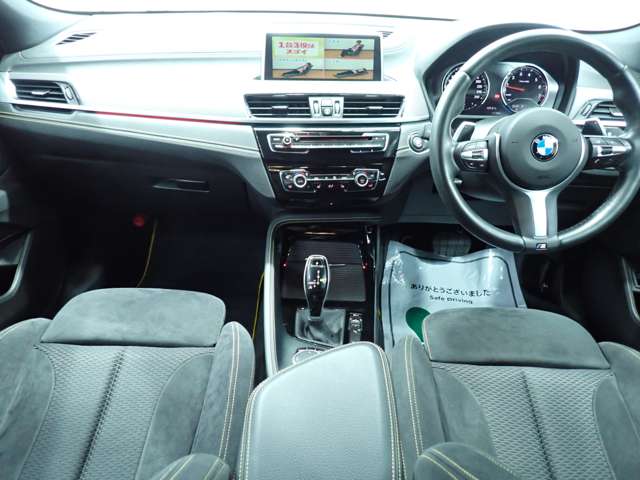 ＢＭＷ Ｘ２ Ｘドライブ２０Ｉ ＭスポーツＸ ４ＷＤ H30年 () 99