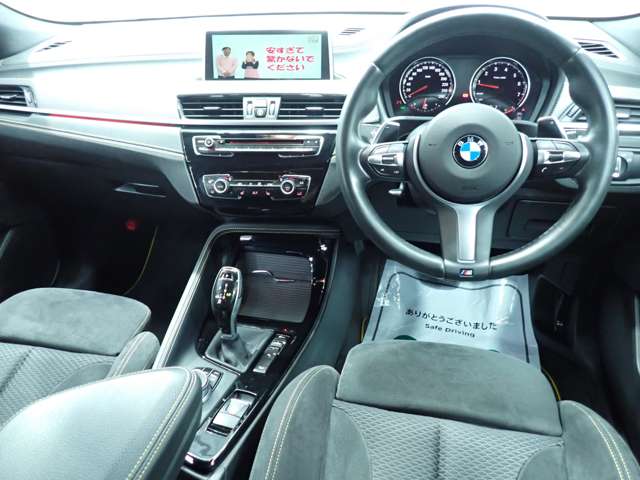 ＢＭＷ Ｘ２ Ｘドライブ２０Ｉ ＭスポーツＸ ４ＷＤ H30年 () 99