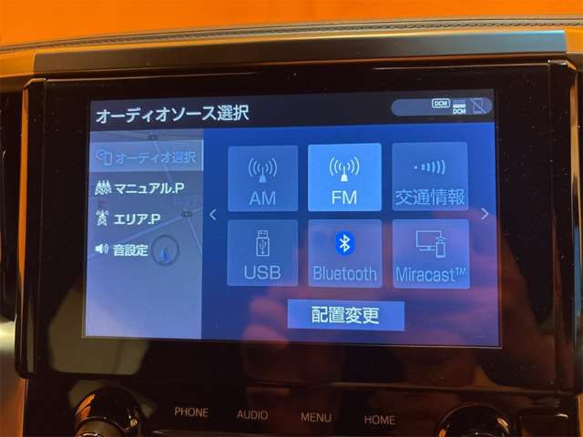 トヨタ アルファード ２．５ Ｓ タイプゴールドＩＩ R4年 () 99