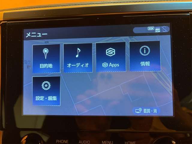 トヨタ アルファード ２．５ Ｓ タイプゴールドＩＩ R4年 () 99