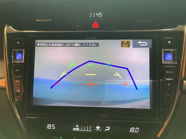 トヨタ ハリアー ２．０ ターボ プレミアム H30年 (近畿) 99