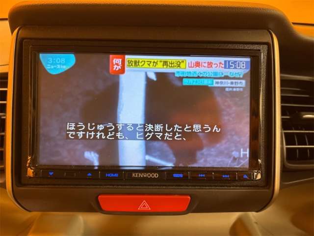 ホンダ Ｎ　ＢＯＸ ６６０ Ｇ Ｌパッケージ H28年 () 99