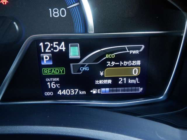 トヨタ カローラフィールダー　ハイブリッド １．５ ハイブリッド Ｇ H26年 (東北) 99