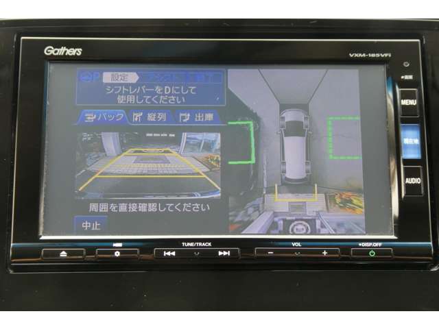 ホンダ オデッセイ　ハイブリッド ２．０ ハイブリッド ホンダ センシング H30年 (東北) 99
