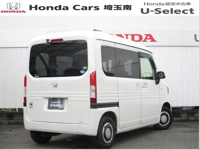 ホンダ Ｎ−ＶＡＮ ６６０ ＋スタイル ファン ターボ ホンダセンシング R2年 (関東) 99