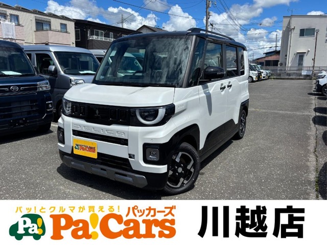 三菱 デリカ　ミニ ６６０ Ｇ プレミアム R8年 (関東) 99