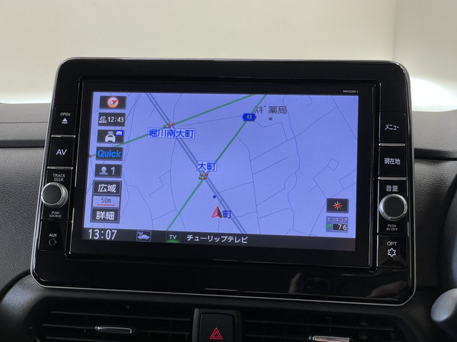 日産 ルークス ６６０ ハイウェイスターＸ R2年 (甲信越・北陸) 99