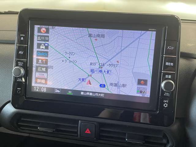 日産 ルークス ６６０ ハイウェイスターＸ R3年 (甲信越・北陸) 99