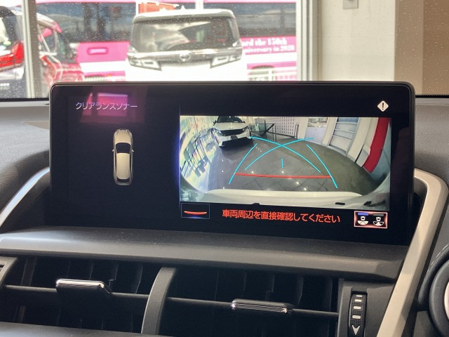 レクサス ＮＸ３００ｈ ３００Ｈ バージョンＬ ４ＷＤ H30年 (近畿) 99