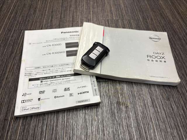 日産 デイズ　ルークス ６６０ ハイウェイスター ターボ H26年 () 99