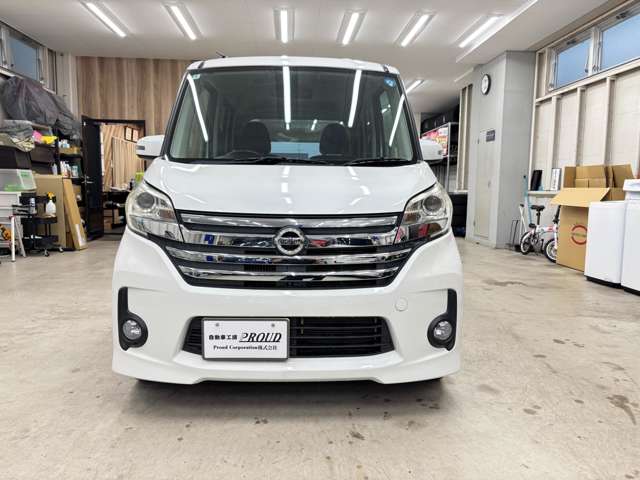 日産 デイズ　ルークス ６６０ ハイウェイスター ターボ H26年 () 99