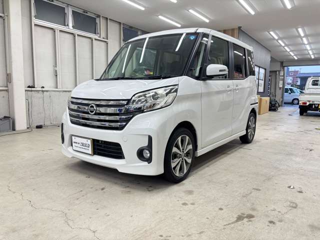 日産 デイズ　ルークス ６６０ ハイウェイスター ターボ H26年 () 99