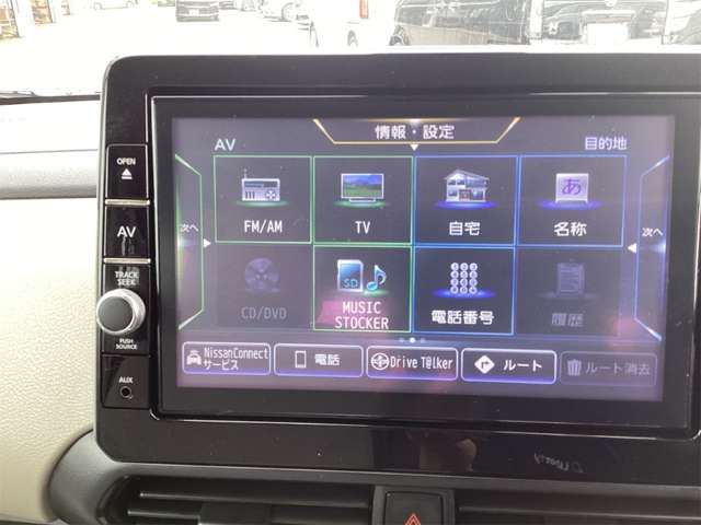 日産 ルークス ６６０ Ｘ R4年 (近畿) 99