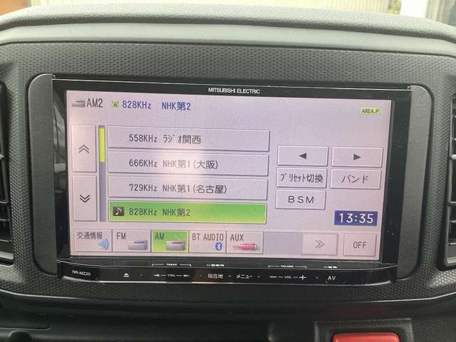ダイハツ ミラ　イース ６６０ Ｌ ＳＡＩＩＩ H29年 (近畿) 99