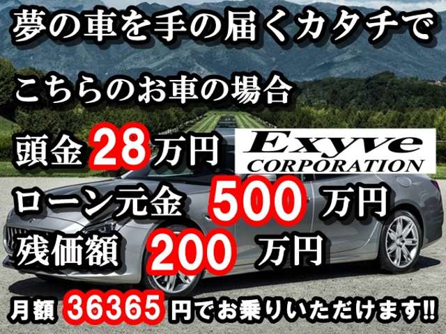マセラティ ギブリ Ｓ グランスポーツ H30年 () 99