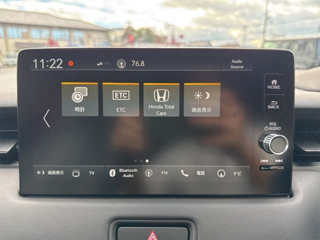 ホンダ ヴェゼル １．５ Ｅ：ＨＥＶ Ｚ R8年 () 99